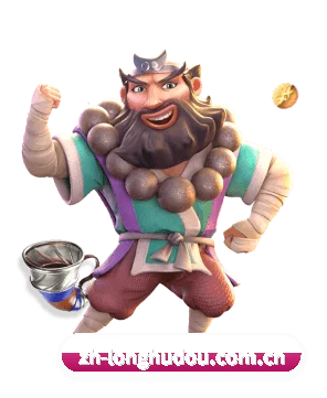 龙虎斗游戏 APP | DragonTiger